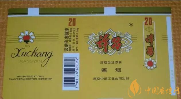 河南人喜歡抽什么煙，河南省香煙品牌和價格表