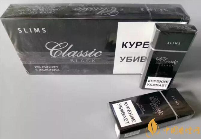 俄羅斯的香煙品牌大全，俄羅斯煙價(jià)格表和圖片