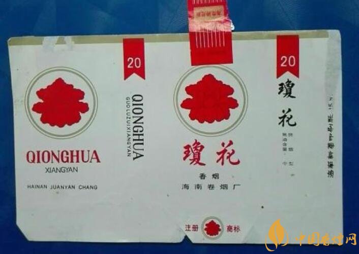 海南有什么好抽的香煙，海南香煙品牌大全