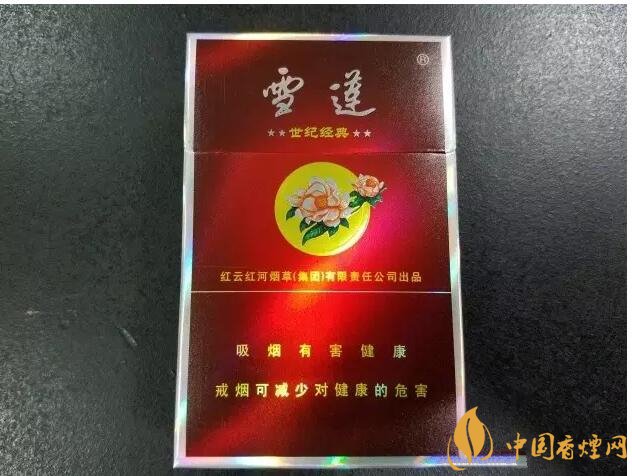 二三十元左右什么煙口感最好，30元左右香煙排行榜