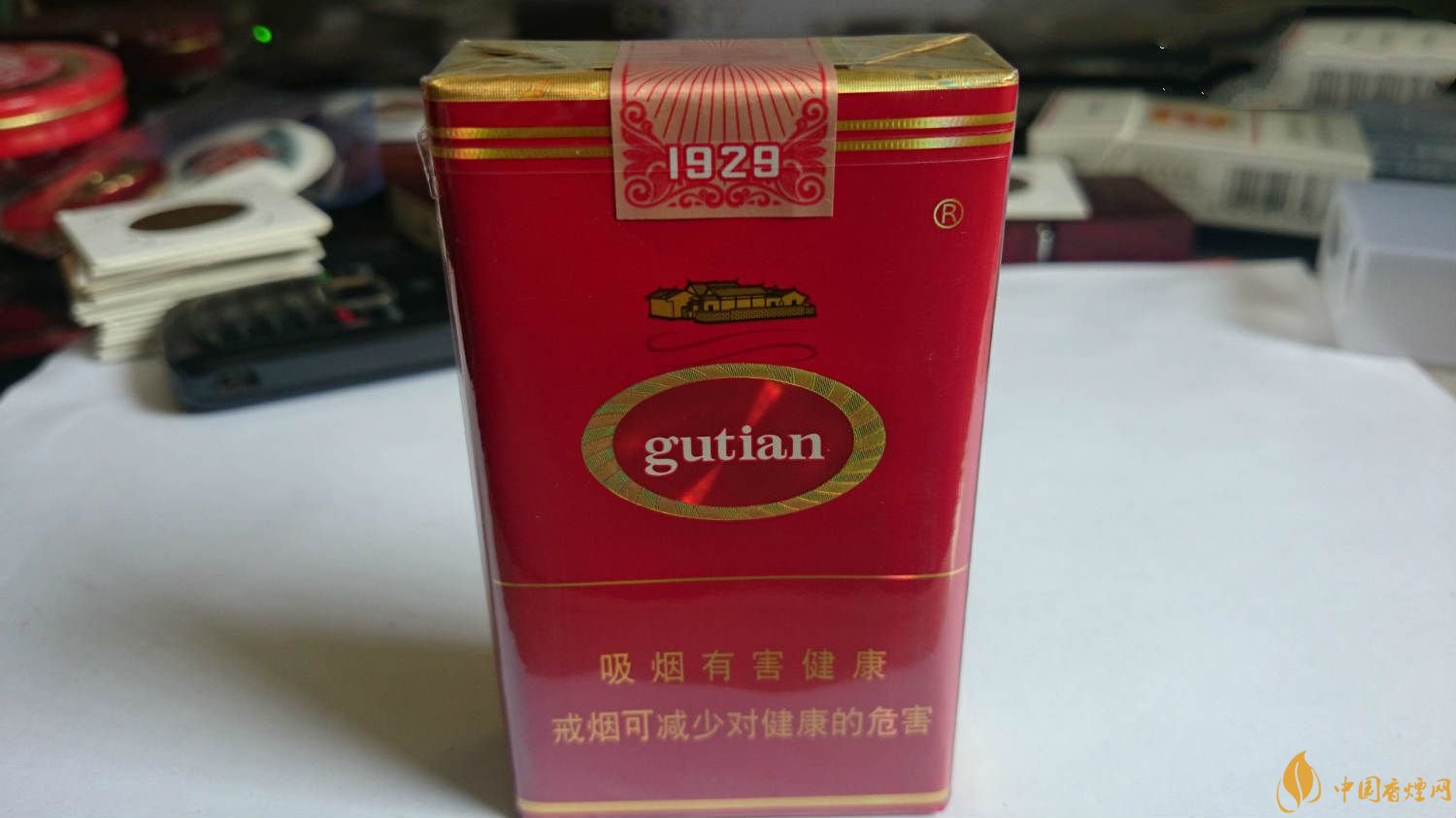 2018年高檔香煙排行，盤點有面子實惠的香煙