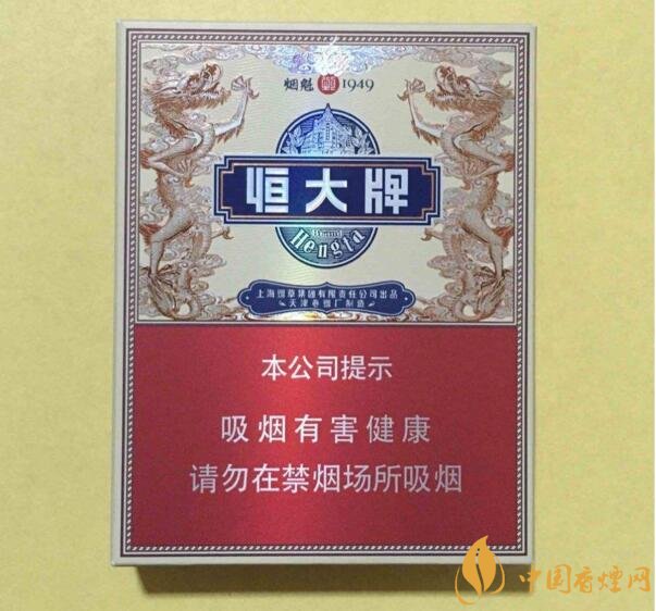 2018年高檔香煙排行，盤點有面子實惠的香煙