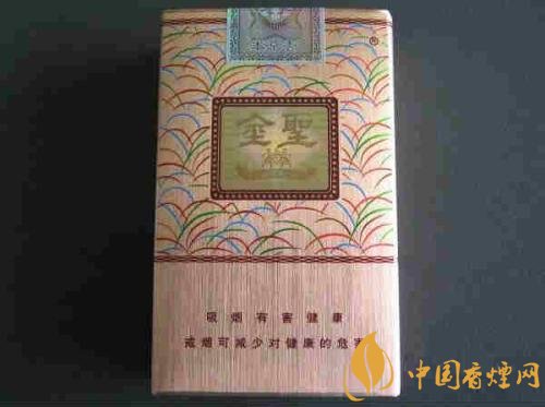 2018年金圣香煙多少錢一包，金圣高檔香煙盤點(diǎn)