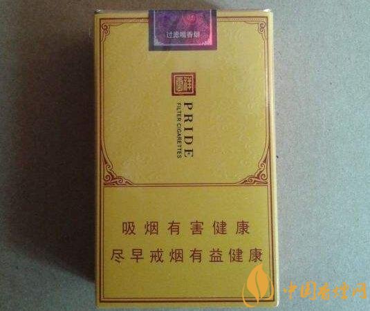 什么是非渠道香煙，非渠道香煙是假煙嗎?