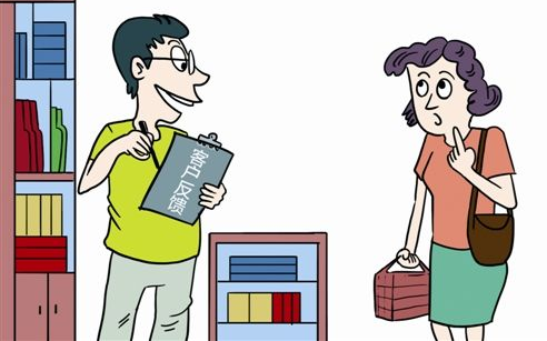 卷煙專賣經(jīng)營什么意思 卷煙經(jīng)營的5大環(huán)節(jié)