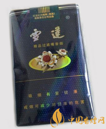 雪蓮軟藍價格多少 雪蓮軟藍難得一嘗的新疆誠品好煙！