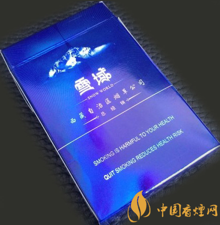 雪域硬價格及參數(shù) 西藏唯一一款旅游紀(jì)念香煙！
