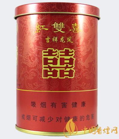 紅雙喜吉祥龍鳳價(jià)格及圖片 誕生百年的老牌香煙！