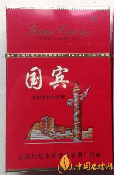 國(guó)賓硬紅價(jià)格及參數(shù) 好評(píng)無(wú)數(shù)的國(guó)賓代表作香煙！