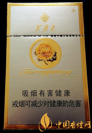 芙蓉王硬價格及口感 芙蓉王中的經(jīng)典之作！