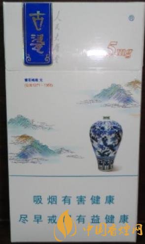 人民大會堂香煙多少錢 人民大會堂古瓷細(xì)支價格及口感分析！