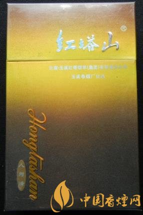 紅塔山硬人為峰價(jià)格及口感 專(zhuān)為江蘇人民定制的一款香煙！