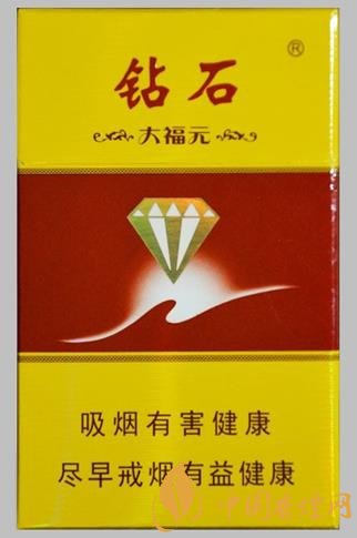 鉆石硬大福元價(jià)格表圖 一款具有河北特色的香煙！