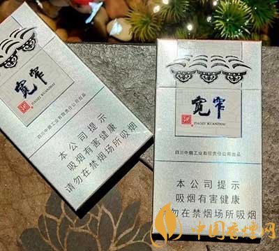 嬌子寬窄如意出細(xì)支版本了！口感如何呢?