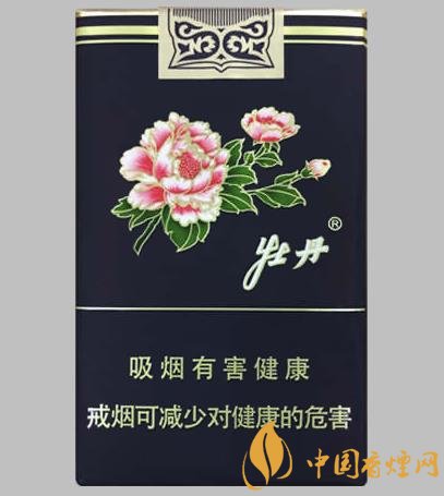 清新包裝優(yōu)雅煙香牡丹軟藍的價格35元一包！