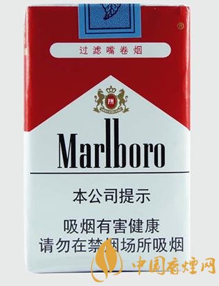 四款香煙中經(jīng)典煙型的代表香煙紅塔山性價(jià)比最高！