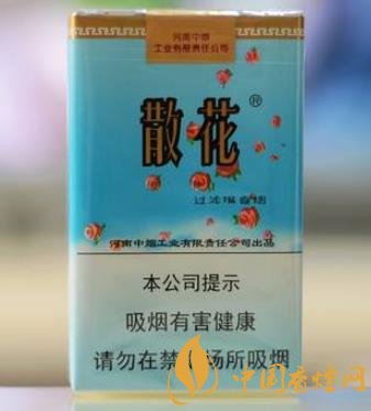 老牌卷煙散花軟藍(lán)一款河南非常親民的口糧香煙！