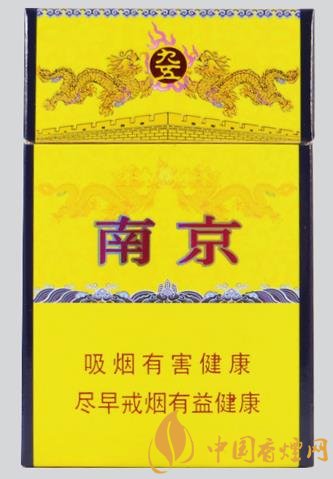 四款包裝上檔次的香煙送人非常的有面子！