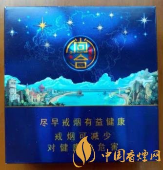 泰山尚合價(jià)格及圖片 泰山尚合全新口感分析！