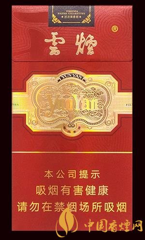 20-30元左右的細(xì)支香煙排行 這幾款細(xì)支煙最暢銷！
