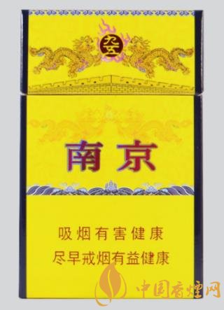 南京香煙價(jià)格表圖大全 這幾款銷(xiāo)量最高口感好！