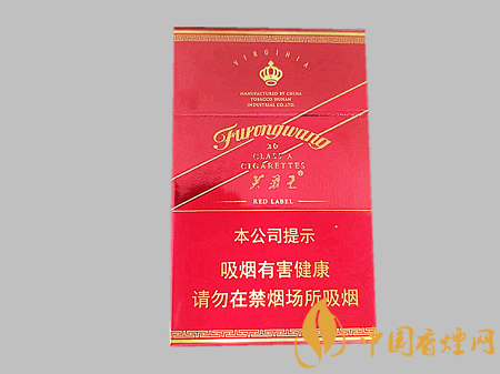 芙蓉王硬紅帶多少錢一包 芙蓉王硬紅帶價(jià)格及口感品析！