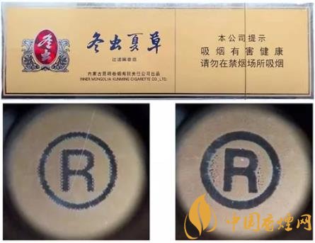 冬蟲夏草硬香煙怎么識別真假 冬蟲夏草硬真假鑒別方法介紹！