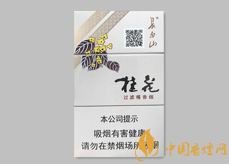 長(zhǎng)白山桂花硬多少錢一包 長(zhǎng)白山桂花硬價(jià)格及口感品析！
