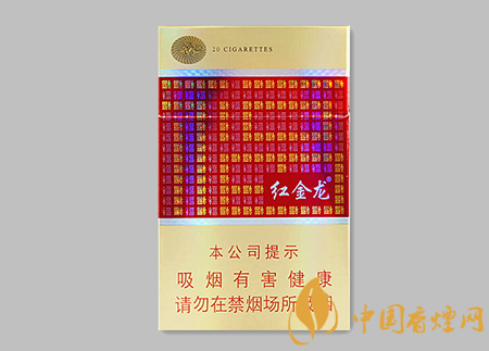 紅金龍硬福滿多價(jià)格表圖 紅金龍硬福滿多口感及參數(shù)介紹！