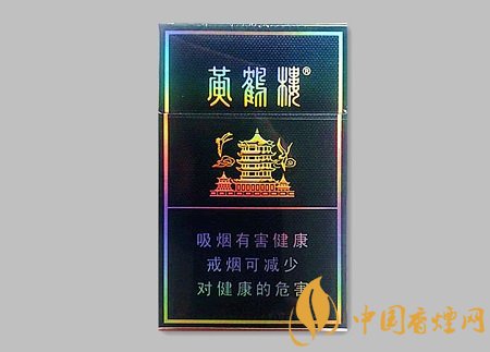 黃鶴樓硬珍品口感怎么樣 黃鶴樓硬珍品獲質(zhì)量抽檢第一名！