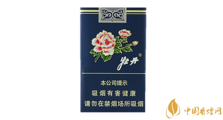 牡丹香煙全新價格表介紹 牡丹在售的香煙排行大全！