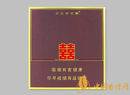 雙喜典藏逸品多少錢一包 雙喜典藏逸品價(jià)格及口感品析！