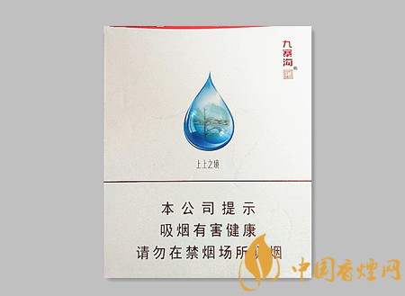 嬌子九寨溝上上之境價格及圖片介紹 嬌子百元的高端之作！