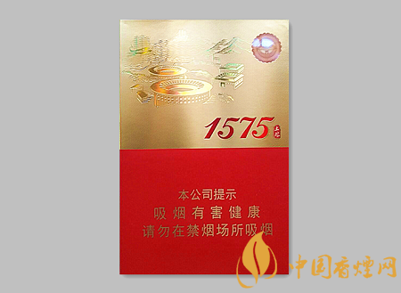 土樓1575金中支香煙多少錢(qián) 土樓1575金中支價(jià)格及口感品析！