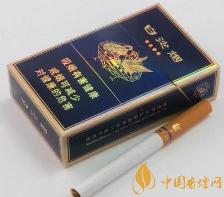 2020白沙煙銷量一路下降 香煙市場需求減少！