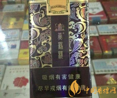?？跓煵菥?020助推湖北中煙卷煙銷量止跌回升
