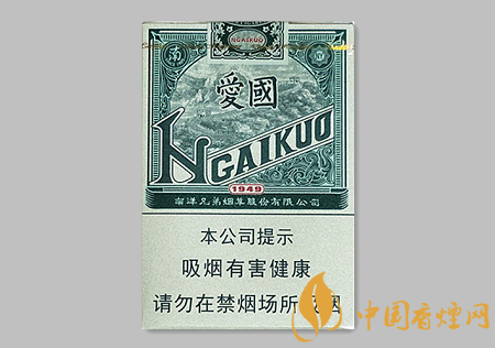 紅雙喜愛國多少錢 紅雙喜愛國價格及口感介紹！