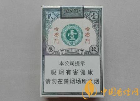 短支香煙好不好抽 哈德門(mén)壹號(hào)短支的口感與發(fā)展介紹！