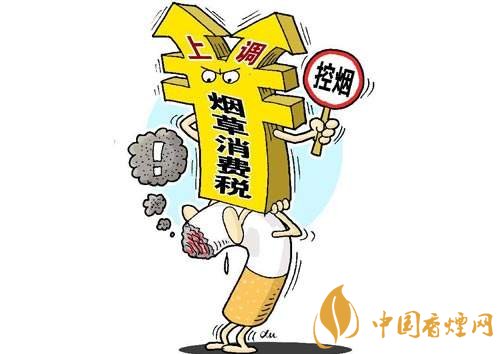 3.5億煙民1年為國家貢獻1.2億！專家：卷煙太便宜，要漲價