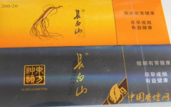 經(jīng)濟(jì)又實惠的香煙有哪些 性價比高的香煙推薦