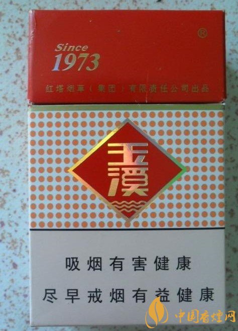玉溪香煙品種匯總大全  價格及參數(shù)盤點！