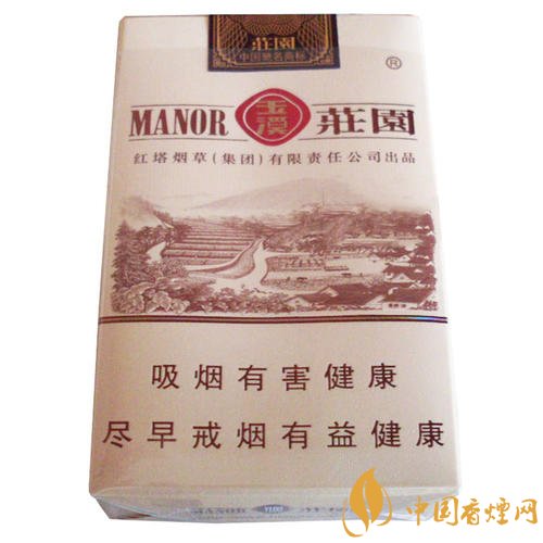玉溪香煙品種匯總大全  價格及參數(shù)盤點！