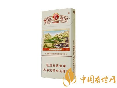 玉溪香煙品種匯總大全  價格及參數(shù)盤點！