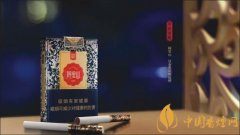 阿里山景泰藍好抽嗎 阿里山景泰藍價格及口感分析