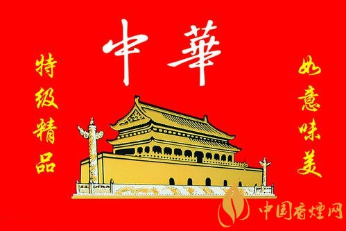 中華軟短香煙多少錢？中華軟短香煙價(jià)格表