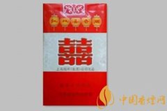 10元左右性價(jià)比高紅雙喜香煙推薦 可以當(dāng)口糧的香煙一覽