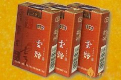 10元左右好抽的香煙推薦 平價(jià)品牌香煙一覽圖片