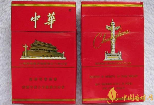 上海本地煙有哪些？上海本地煙大全