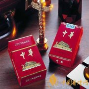 中華329和330哪個貴 中華329和330區(qū)別介紹