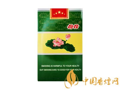 荷花煙多少錢一盒？2020荷花煙圖片大全